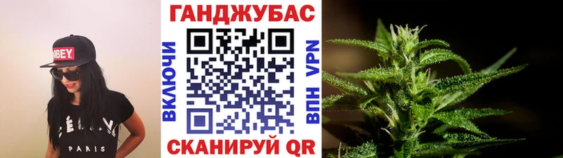 Как найти закладки Алатырь Амфетамин Меф мяу мяу ГАШ