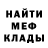 Экстази Cube 6WaysToSomeday