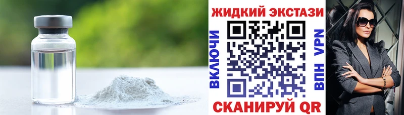 БУТИРАТ BDO 33%  Алатырь 