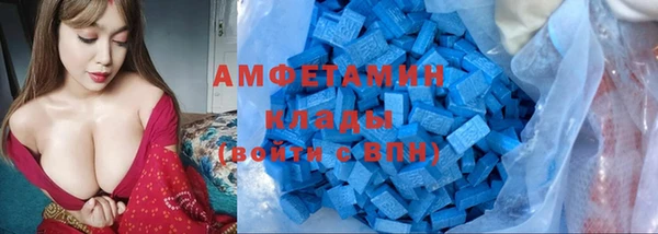 MDMA Алзамай