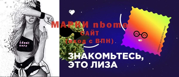 МДПВ Алексеевка