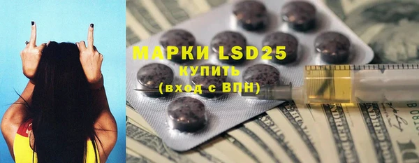 MDMA Алзамай