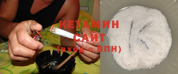 марки nbome Каменск-Шахтинский