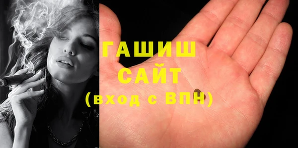 MESCALINE Абинск