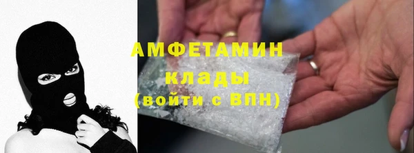 МДПВ Алексеевка