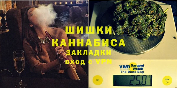 MDMA Алзамай