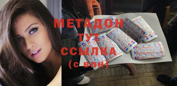 МДПВ Алексеевка