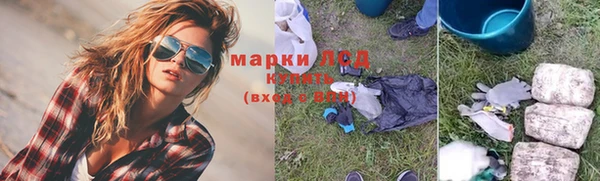 MDMA Алзамай