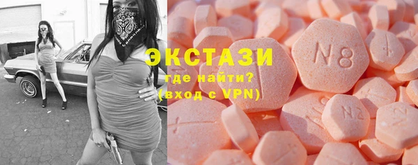 MDMA Алзамай