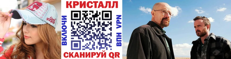 Первитин винт  kraken как зайти  Алатырь 