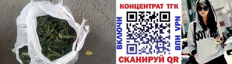 Дистиллят ТГК вейп с тгк  сколько стоит  Алатырь 